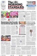 The Morning Standard