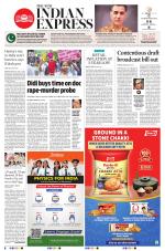 The New Indian Express-Jeypore