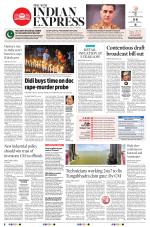 The New Indian Express-Vijayawada
