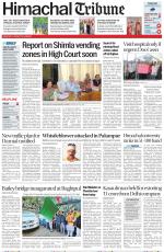 Himachal Tribune