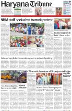Haryana Tribune