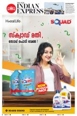 The New Indian Express-Kottayam