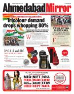 Ahmedabad Mirror