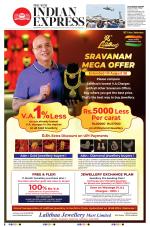 The New Indian Express-Vijayawada
