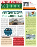 Free Press School - Indore Edition