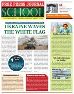 Free Press School - Mumbai Edition