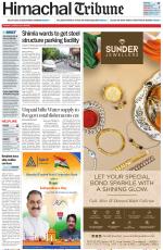 Himachal Tribune