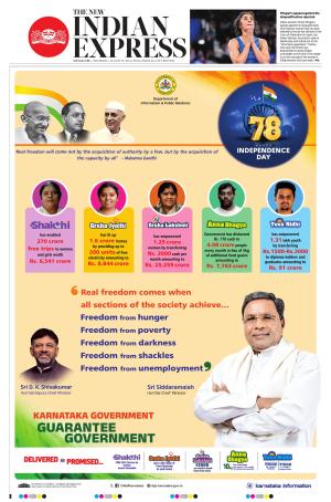 The New Indian Express-Mangaluru