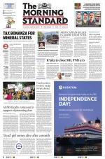 The Morning Standard