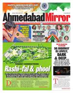 Ahmedabad Mirror