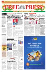 Free Press - Bhopal Epaper Edition