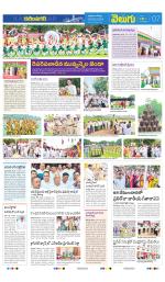Karimnagar