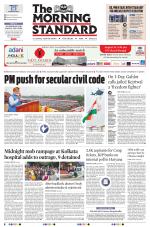 The Morning Standard