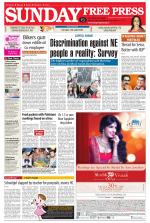 Free Press - Indore Epaper Edition