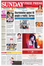 Free Press - Bhopal Epaper Edition