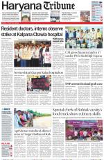 Haryana Tribune