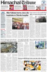 Himachal Tribune