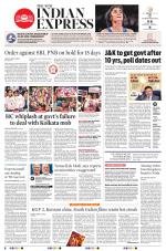 The New Indian Express-Mysuru