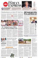 The New Indian Express-Vishakapatnam