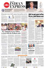 The New Indian Express-Sambalpur