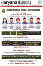 Haryana Tribune