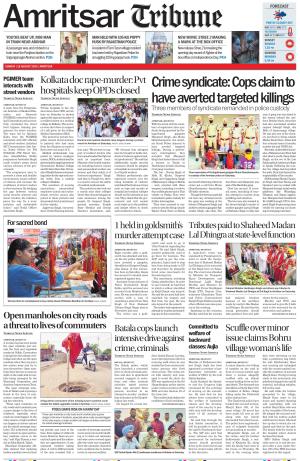 Amritsar Tribune
