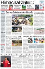 Himachal Tribune
