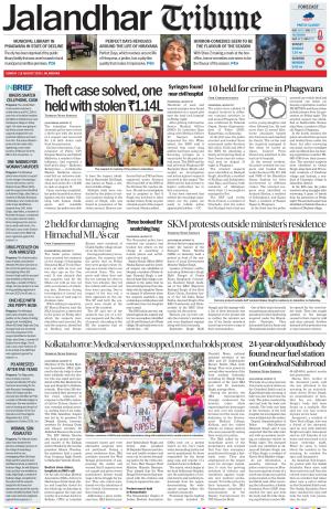 Jalandhar Tribune
