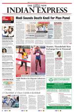 The New Indian Express-Kottayam