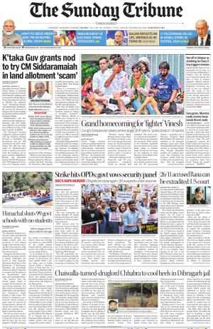 Bathinda Edition