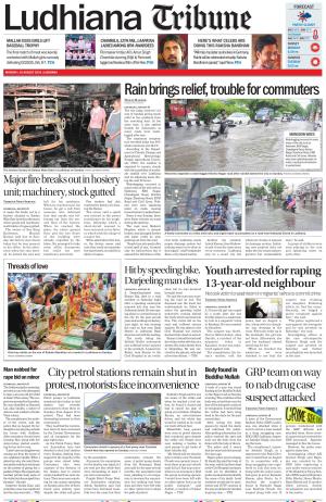 Ludhiana Tribune
