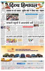 DIVYA HIMACHAL PUNJAB