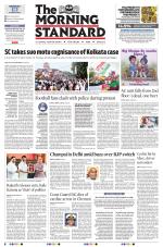 The Morning Standard