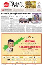 The New Indian Express-Vijayawada