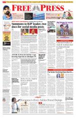 Free Press - Indore Epaper Edition