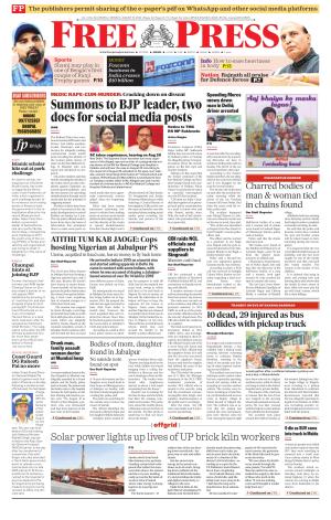 Free Press Journal Free Press - Bhopal Epaper Edition, Mon, 19 Aug 24