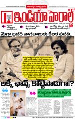 India Herald Group of Publishers P LIMITED