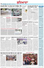 Punjabi Tribune (Ludhiana)