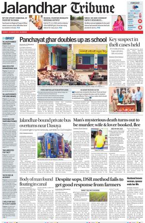 Jalandhar Tribune