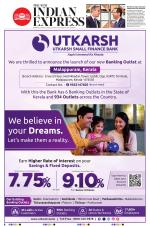 The New Indian Express-Kannur