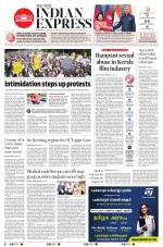 The New Indian Express-Tirunelveli