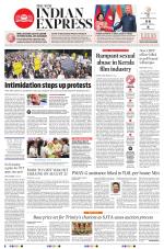 The New Indian Express-Sambalpur