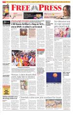 Free Press - Indore Epaper Edition