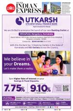 The New Indian Express-Mysuru