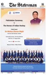 Kolkata - The Statesman