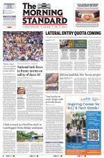 The Morning Standard