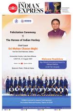 The New Indian Express-Bhubaneswar