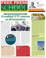 Free Press School - Indore Edition