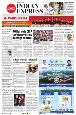 The New Indian Express-Mangaluru