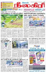 Nilgiri-Coimbatore Supplement